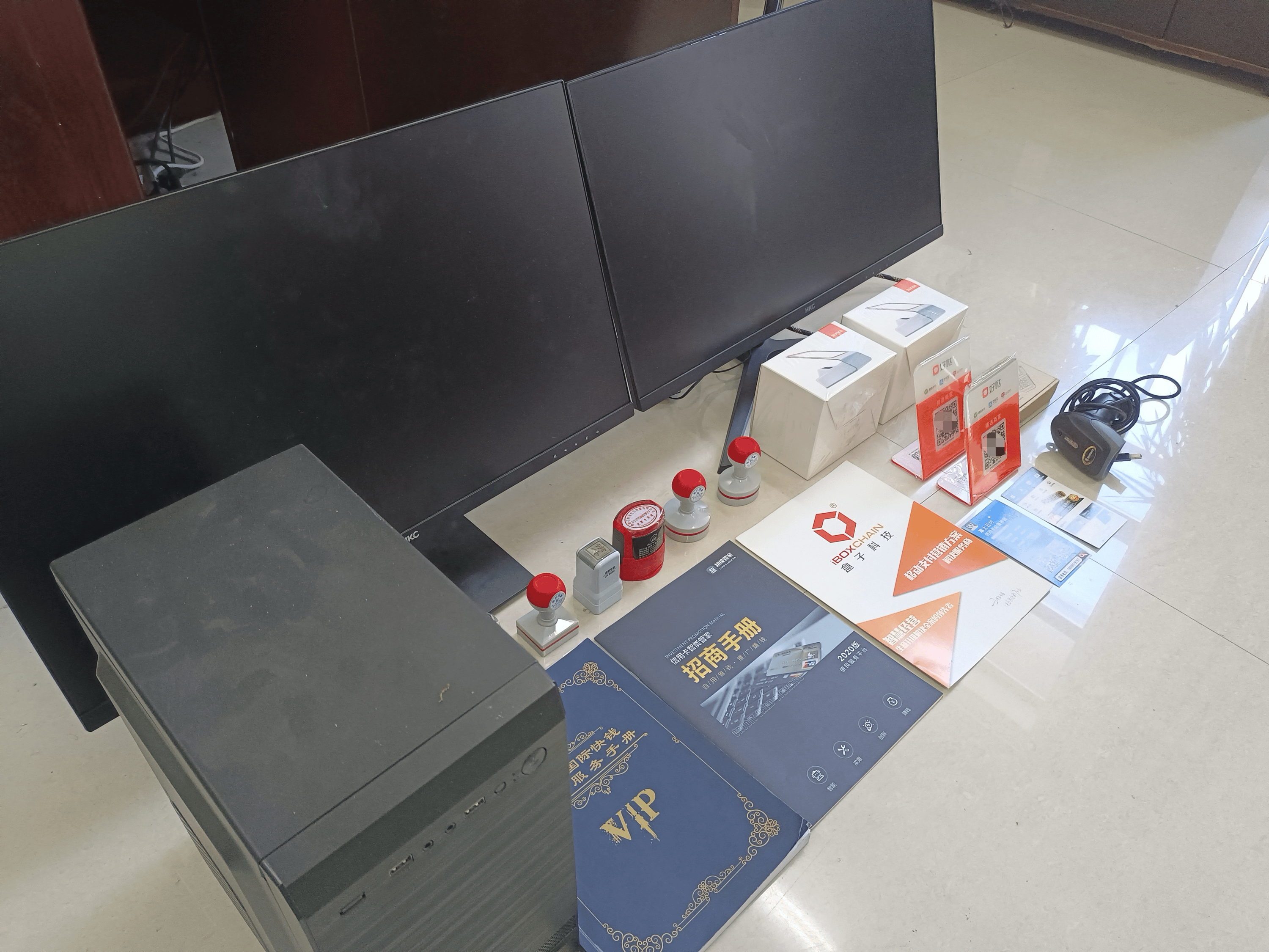 株洲最新医保套现的app方法分析(最方便真实的株洲医保套现的中介需要付刑事责任吗方法)